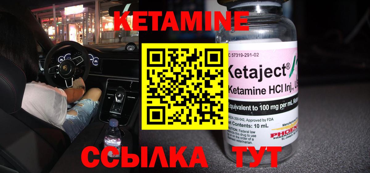 Конопля  Лангепас  COCAIN  Купить наркоту  ГАШ  Вход с VPN  Мефедрон кристаллы 