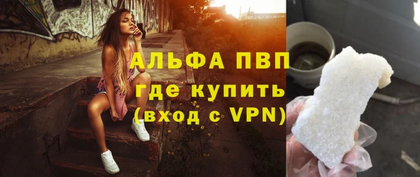 стаф Остров