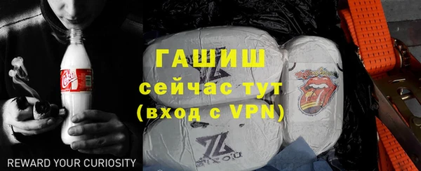 стаф Остров