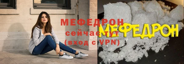 героин Нягань