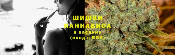 прущий лед Осташков