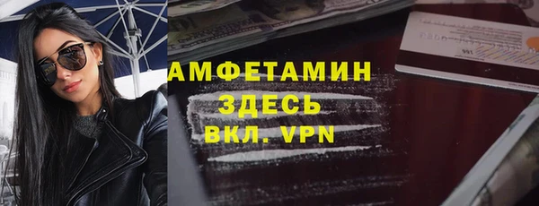 стаф Остров