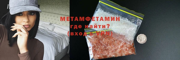 кокс Переславль-Залесский