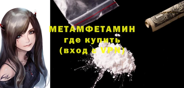 кокс Переславль-Залесский