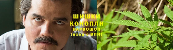 стаф Остров
