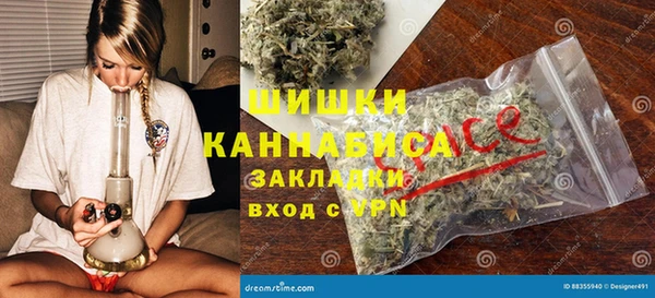 стаф Остров