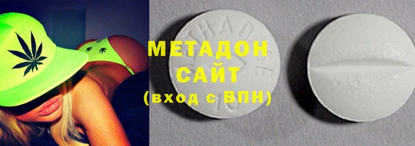 прущий лед Осташков