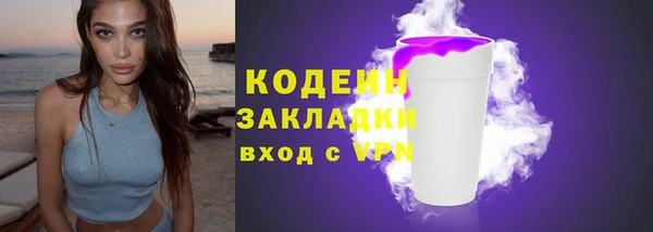 стаф Остров