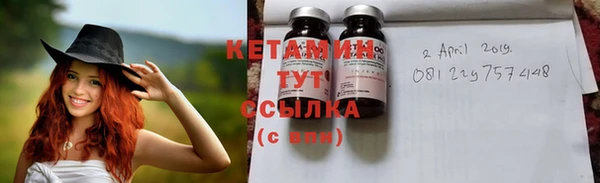 стаф Остров