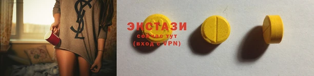 стаф Остров