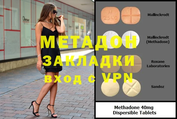 прущая мука Няндома