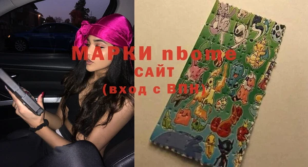прущий лед Осташков
