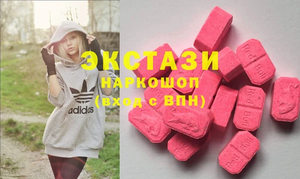 кокс Переславль-Залесский
