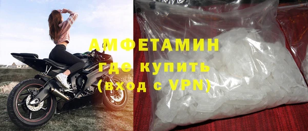 прущий лед Осташков