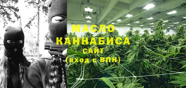 эйфоретик Гвардейск