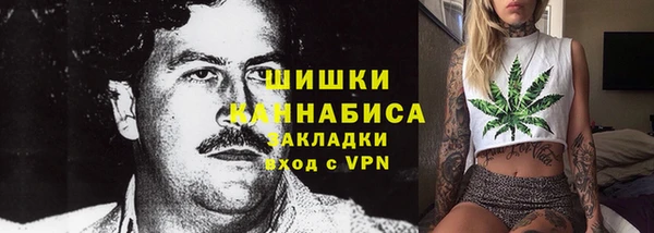 кокс Переславль-Залесский