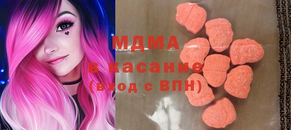 марихуана Пестово