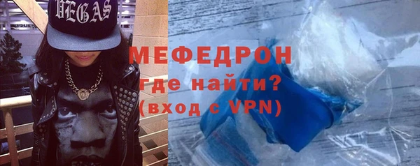 наркотики Нязепетровск