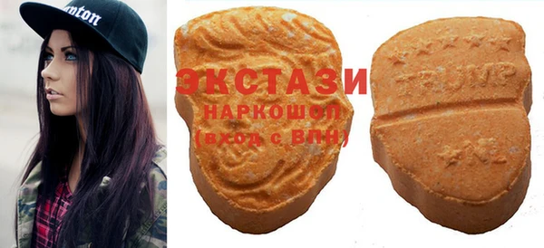 стаф Остров