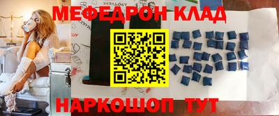 индика Бугуруслан