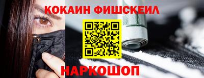 индика Бугуруслан
