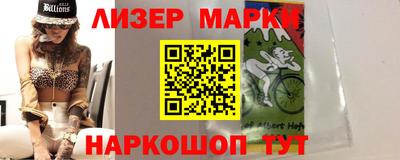 герыч Бузулук