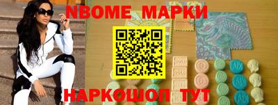 герыч Бузулук