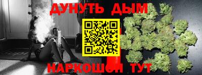 индика Бугуруслан