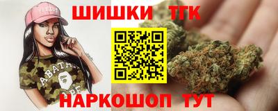 герыч Бузулук