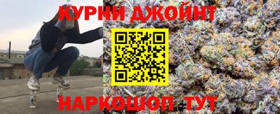 герыч Бузулук