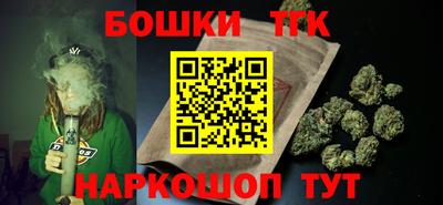кокаин перу Будённовск