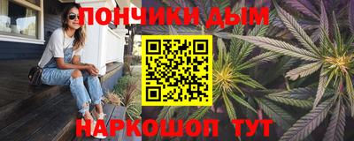 индика Бугуруслан