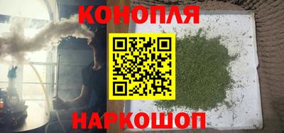 кокаин перу Будённовск