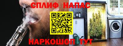 индика Бугуруслан