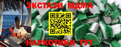 индика Бугуруслан