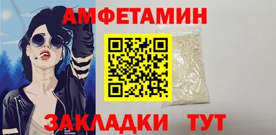 кокаин перу Будённовск