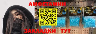 индика Бугуруслан