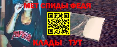 индика Бугуруслан