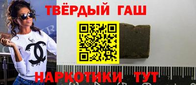 индика Бугуруслан