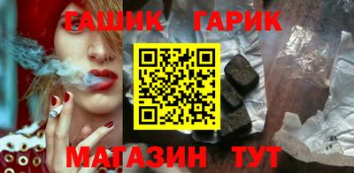 индика Бугуруслан