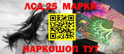 индика Бугуруслан