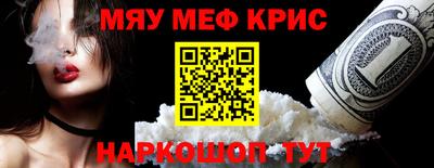 кокаин перу Будённовск