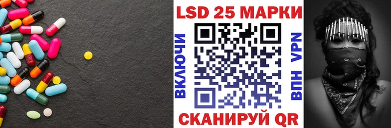 omg ССЫЛКА  это состав  ЛСД экстази кислота  Лангепас 