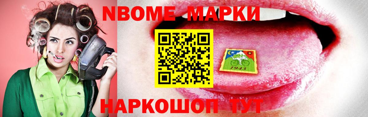 ЛСД экстази ecstasy  Вход с VPN  ЛСД экстази кислота  Лангепас 
