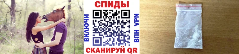 Метамфетамин Декстрометамфетамин 99.9% Лангепас